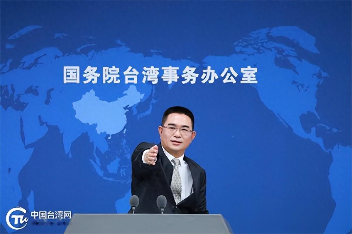 国台办回应民进党人士来大陆经商：只要不搞分裂活动都欢迎

国务院台湾事务办公室2