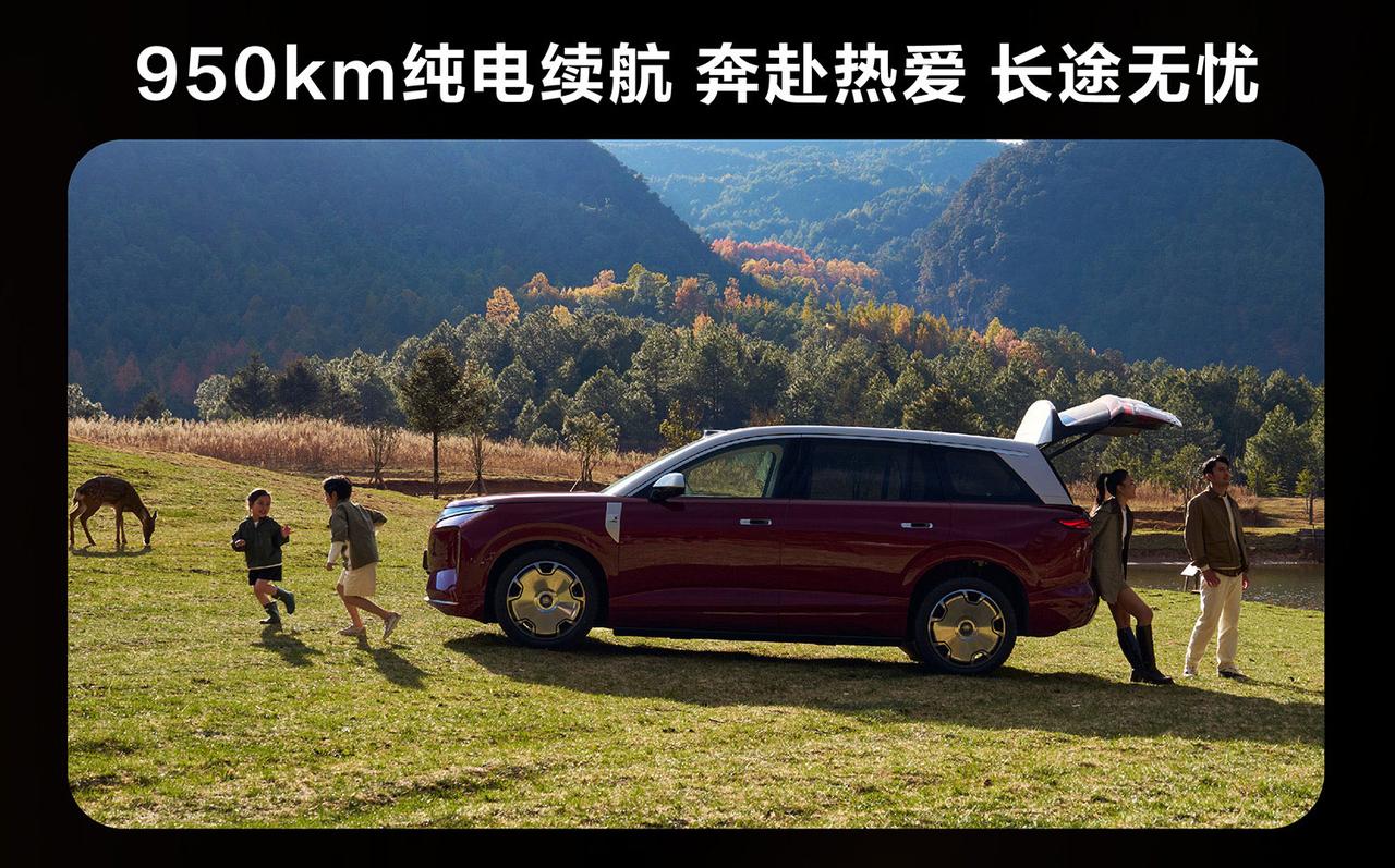 【大唐EV上市定价几何？您猜会不会有惊喜？】选纯电车当然首先要看续航和补能速度，