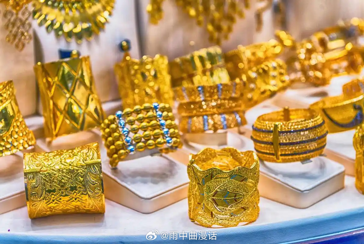 金价这金价真是让人看不懂！涨的时候不敢追，跌的时候又怕抄底抄在半山腰。最近这一波
