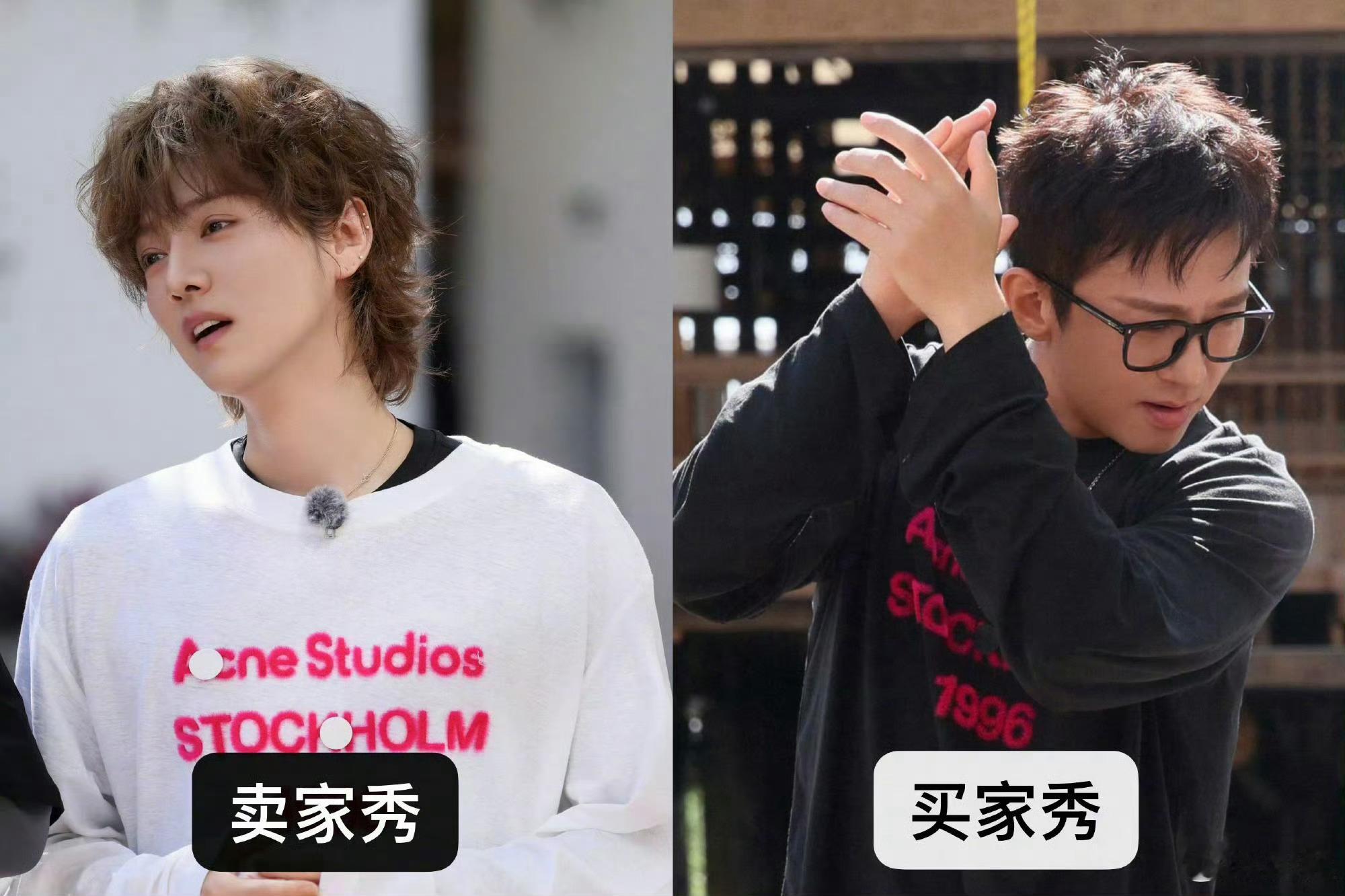 鹿晗卖家秀邓超买家秀 鹿晗是杂志封面，邓超是买家秀天花板。超哥这买家秀，比卖家秀