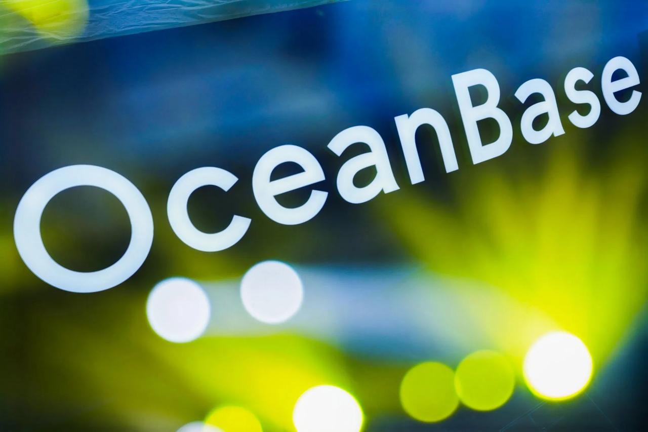 在2025年5月17日的OceanBase开发者大会上，OceanBase首次详