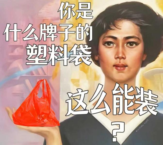 手执烟火以谋生，且停且忘且随风。