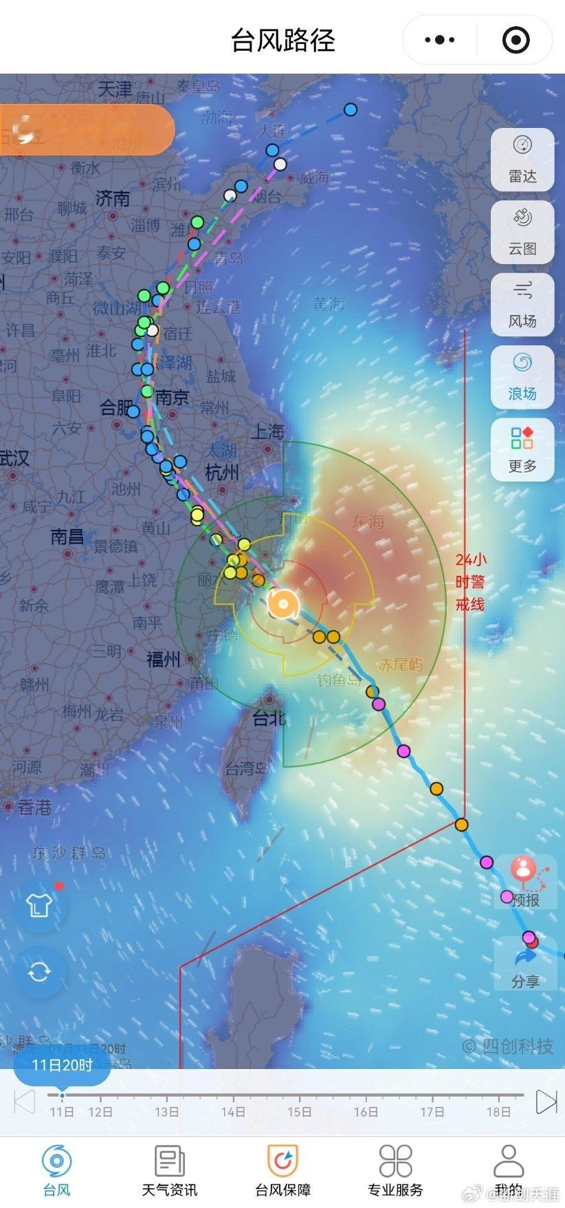 台风巴威1小时走30到50公里这样的风陆地上少见 