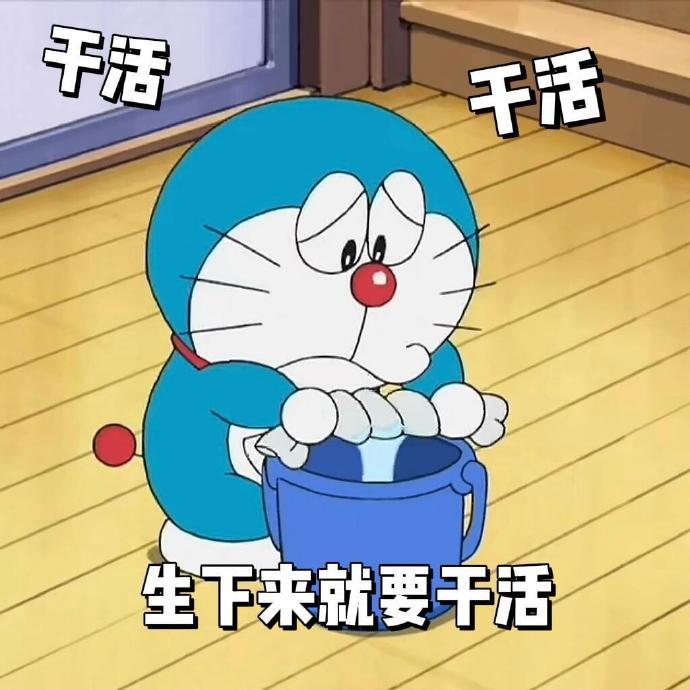 如果成年人的第一次成长是发现钱不好挣。
那么最大跨度的成长，终于发现自己的钱被别