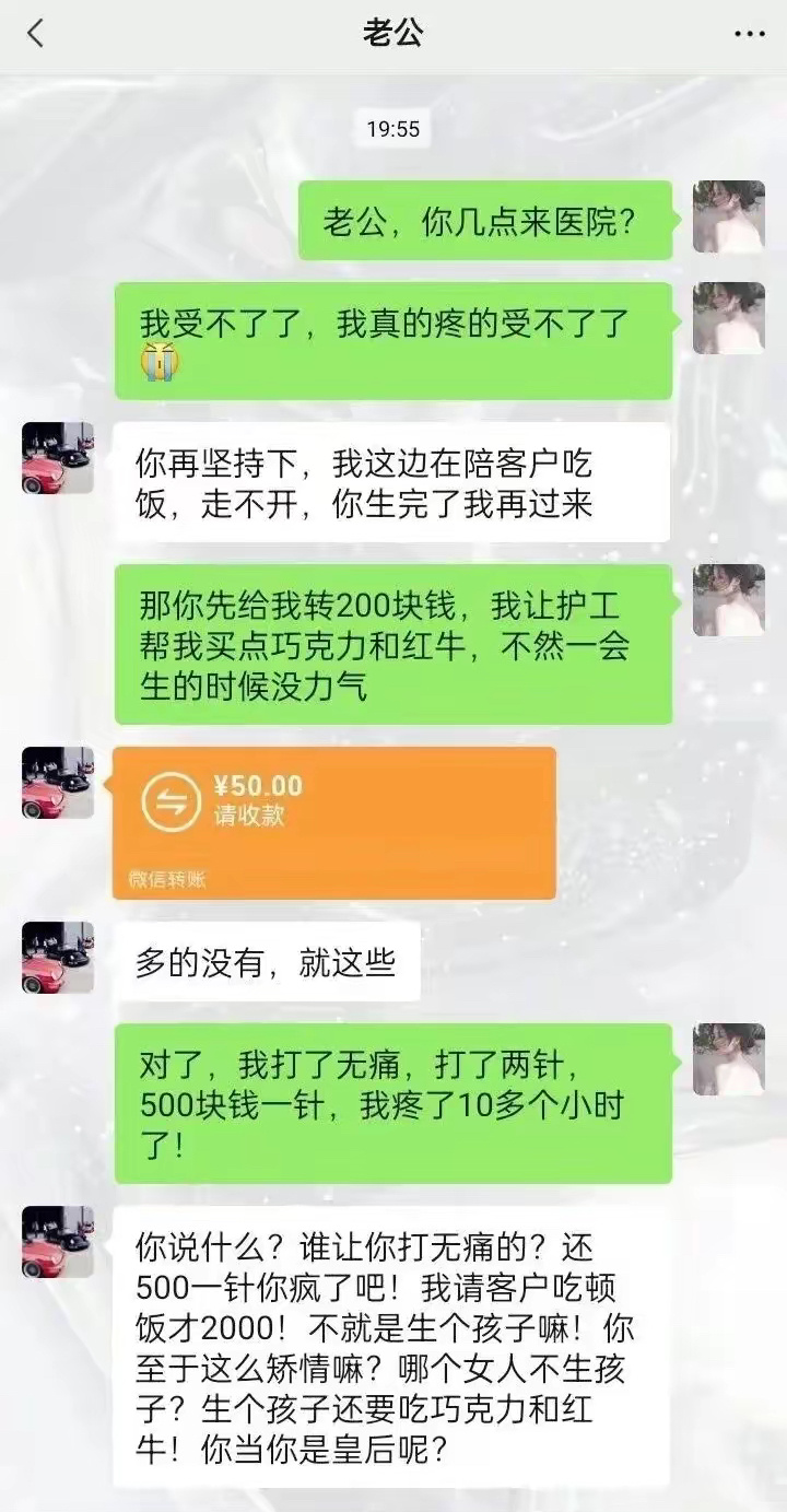 婚姻到底给女人带来了什么？ ​​​