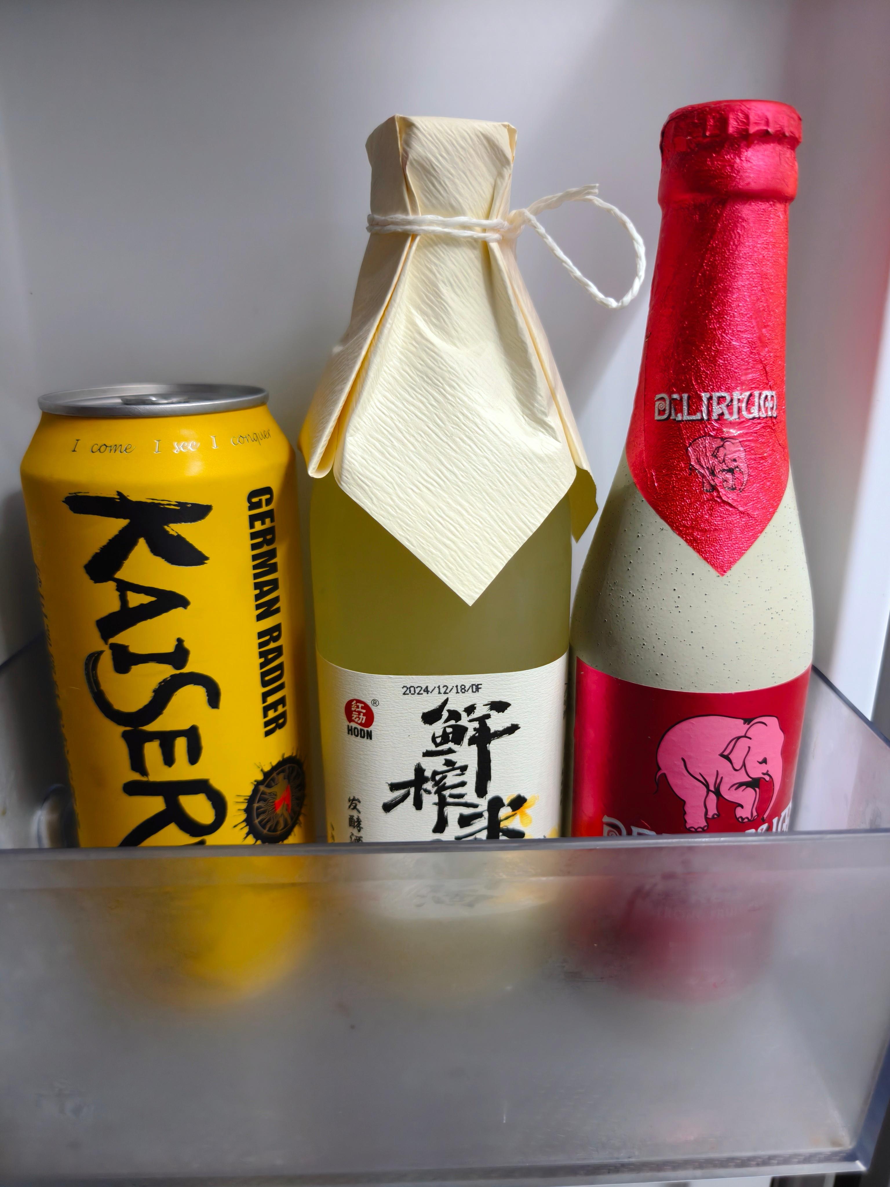 喝哪个？ ​​​