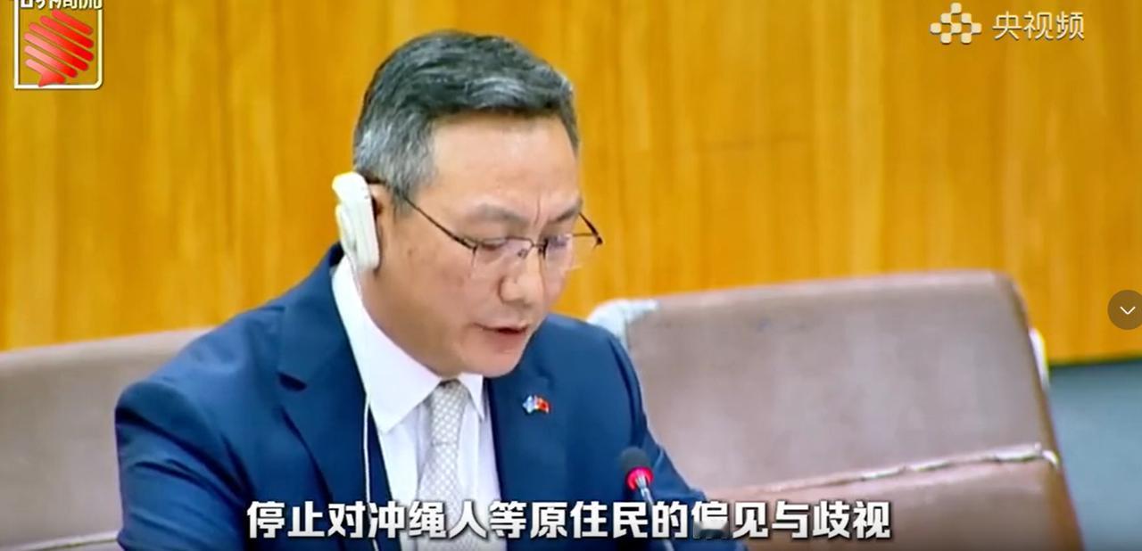 琉球属于日本吗？

很显然，不管是根据《开罗宣言》还是《波兹坦公告》，琉球都不属