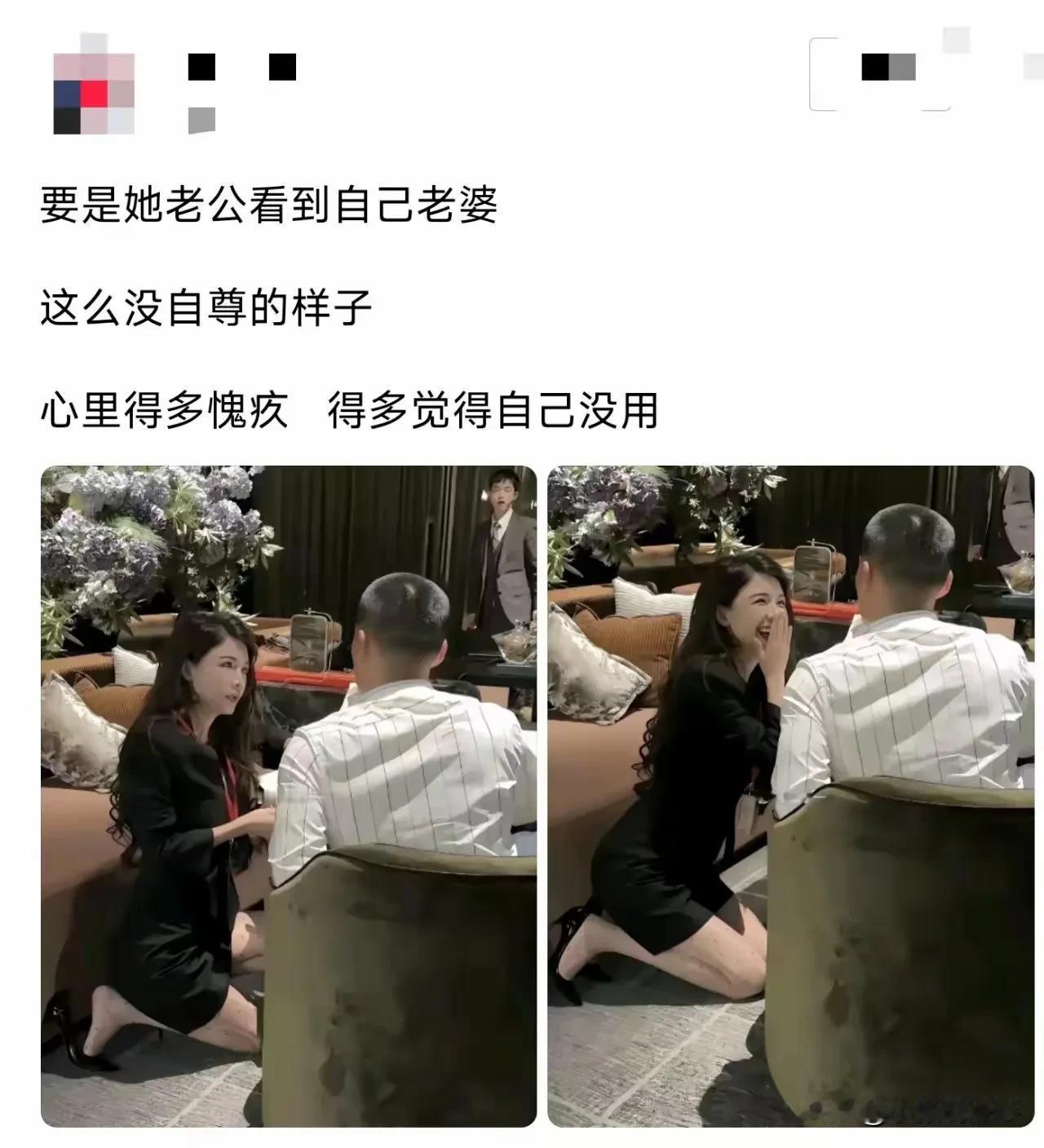 这样谁都会心疼，但是如此自信的笑容一定有一个好丈夫给她能量