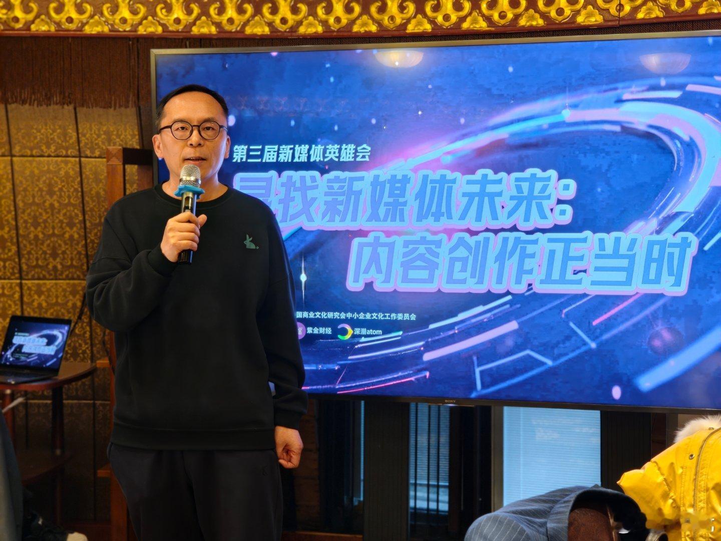 被临时抓着致个词