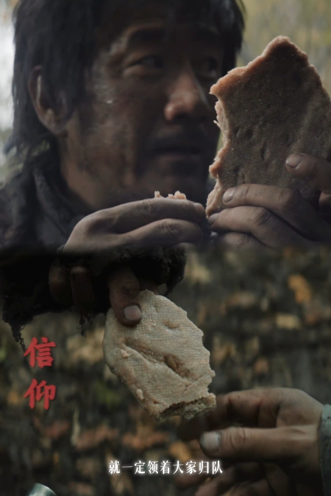 归队太好哭了 电视剧归队 宝子们，我必须要安利《归队》！前几集每集都有疯狂戳泪点