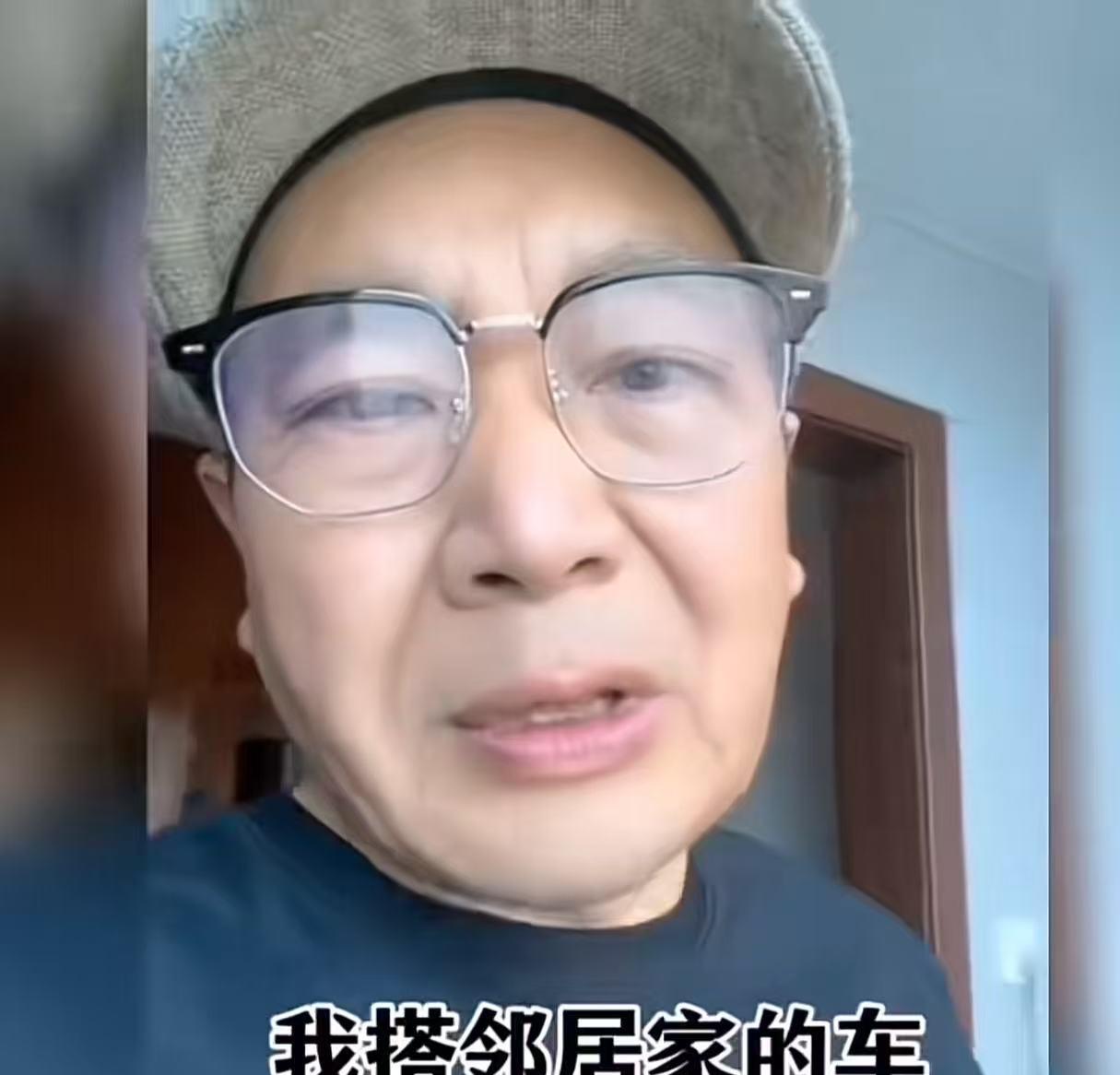 大爷搭邻居的车出了车祸，住院住了一个多星期。邻居拿出2万块和大爷私了，可大爷没同
