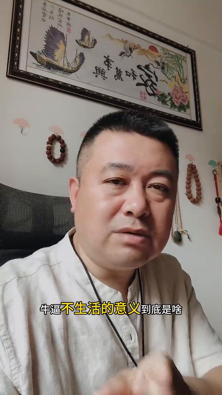 矿野。
你发现没，这个社会已经到了一个非常奇怪的关口了。讲诚信、讲道德，好像环境