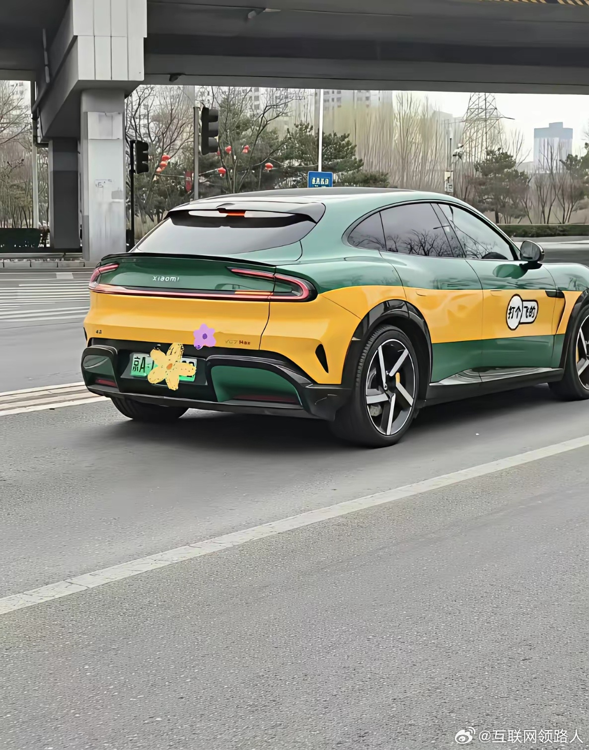 还得是北京，富哥是真多啊！网约车都是二三十万的小米YU7，这起步价得多少钱啊 