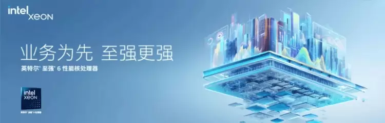 算力靠“连”不靠“堆”！选对机头CPU才能引爆AI服务器潜能