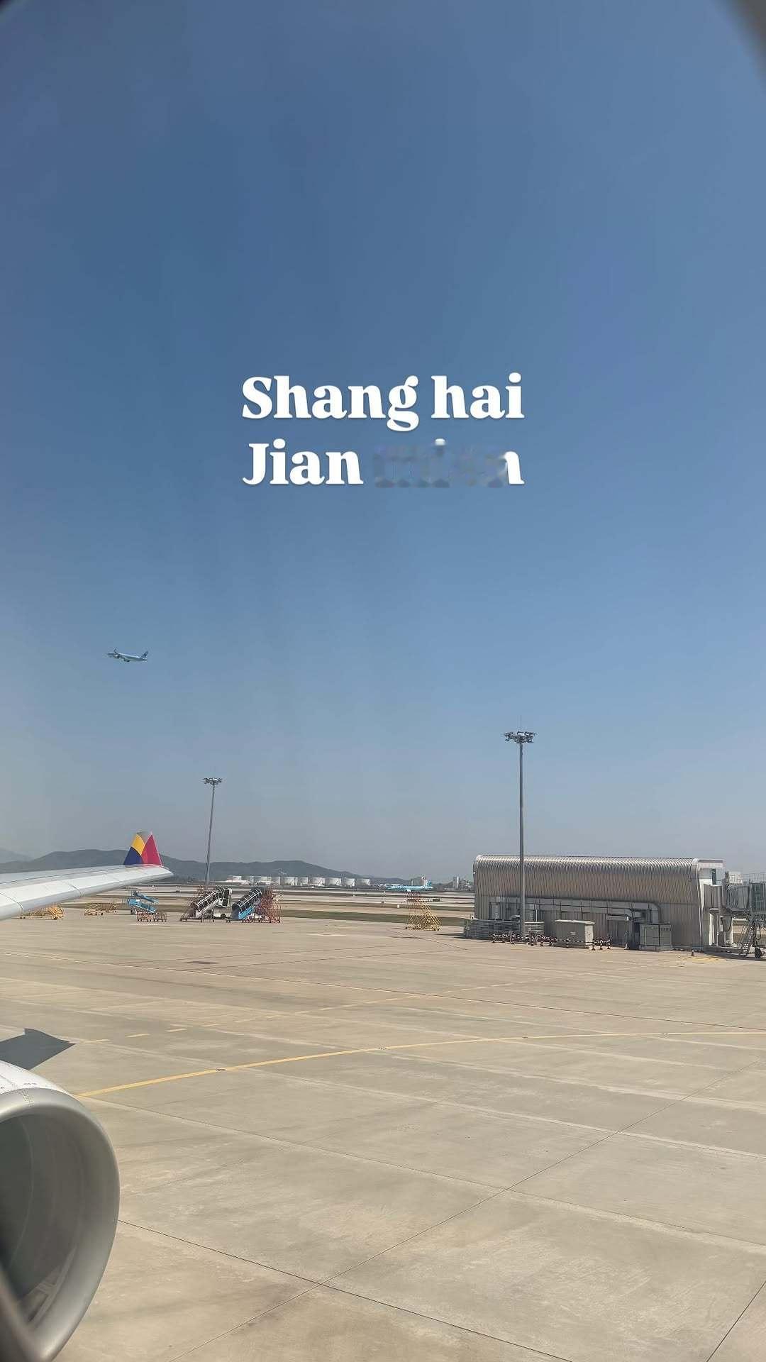 “CB百蓝_。260501李东海 ins story更新： 