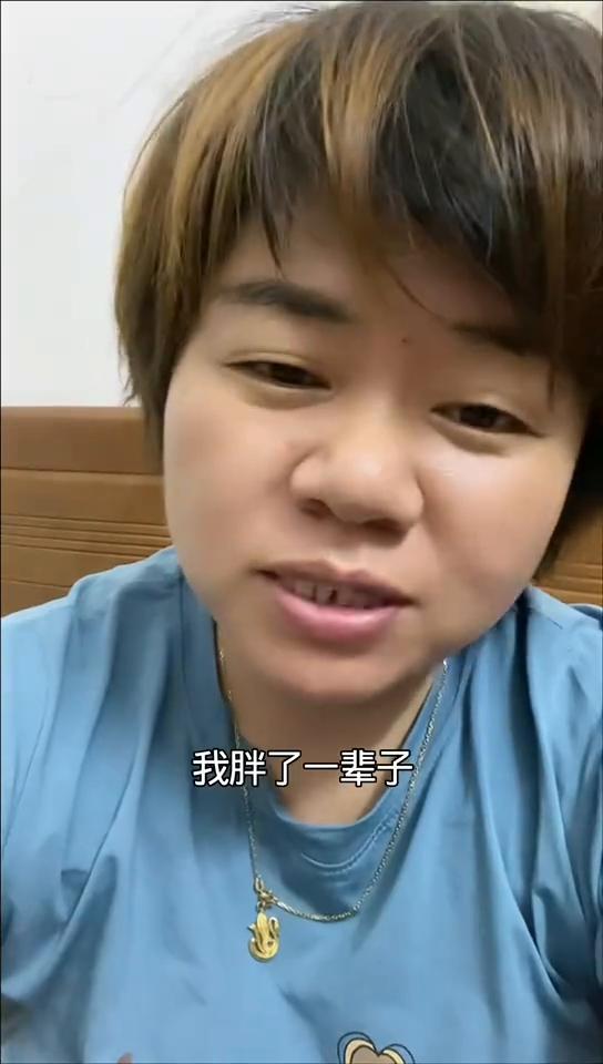 哈喽大家好，我是陪大家自律的胖子。我是自己做饭、自己搭配，一年的时间瘦了将近80