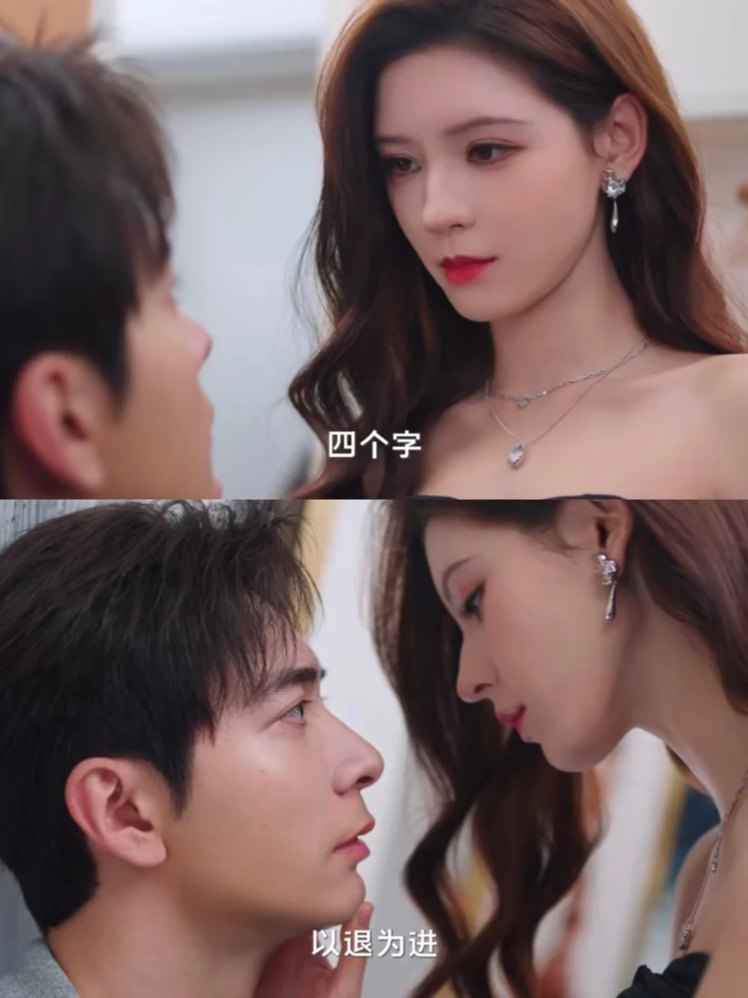 哇哦‼️甜剧设定‼️亲亲不停‼️啊啊啊真的好甜啊‼️ 	 🌷剧名：《...