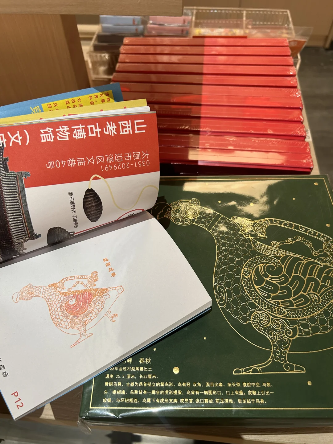 打卡太原第101个博物馆！看山西文旅比✌️