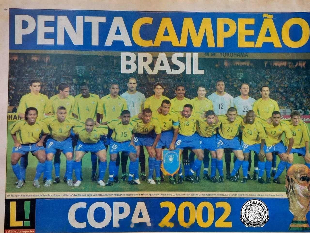 卡卡 2002年7月1日的兰斯体育报，发现中分小卡卡一枚。(感谢发来照片的朋友)