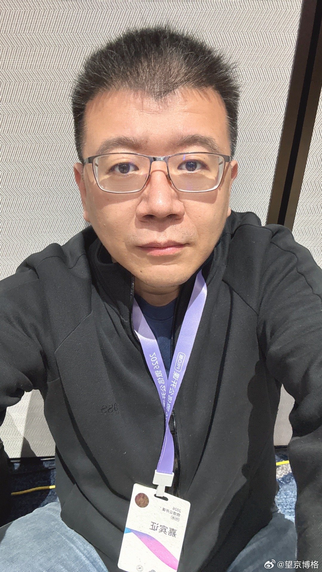 参加活动，人太多了没座位了只能坐地下了望京博格见闻 学习到很多新知识 