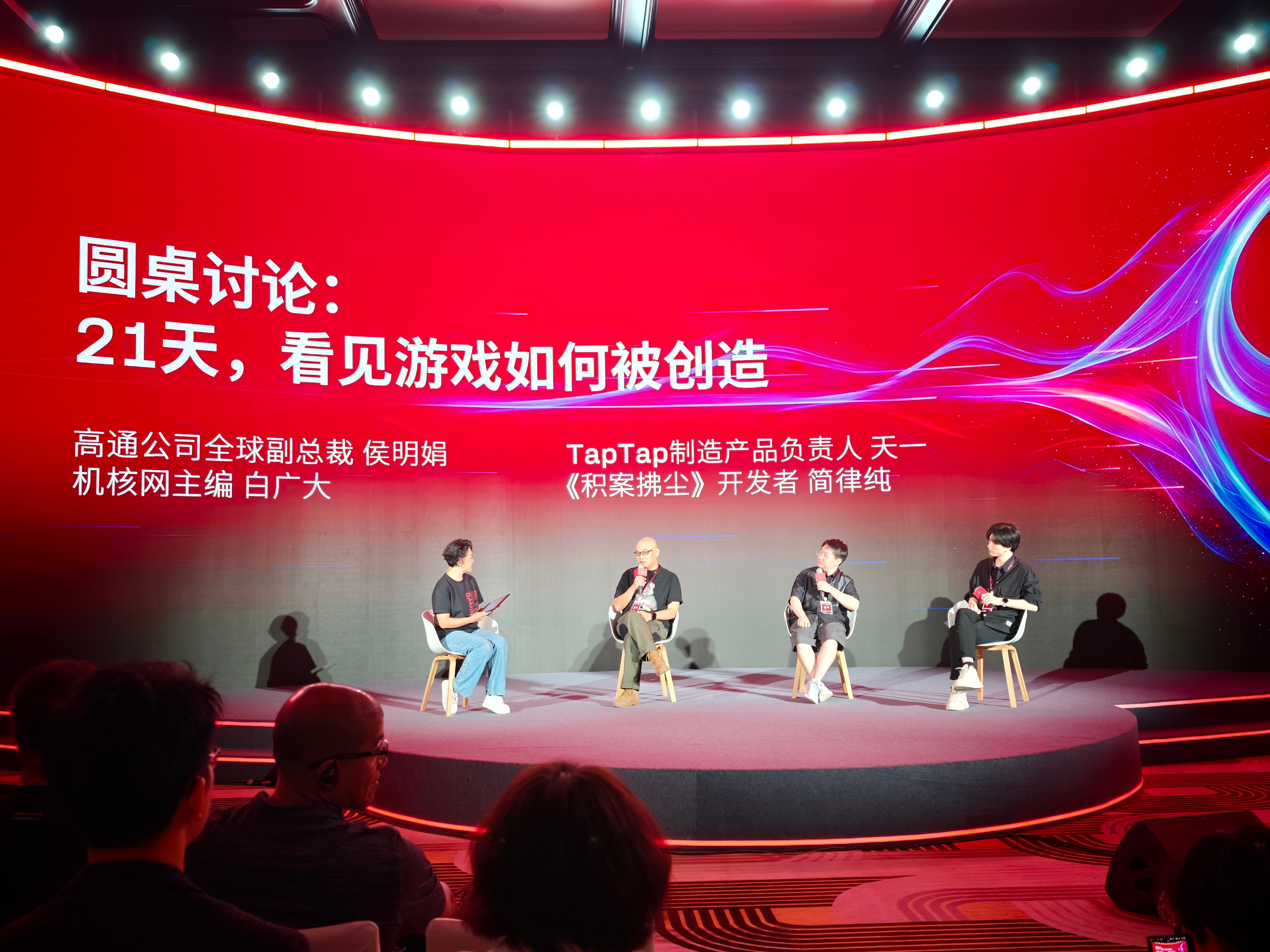 集你所爱 AI在游戏开发中的作用巨大。 