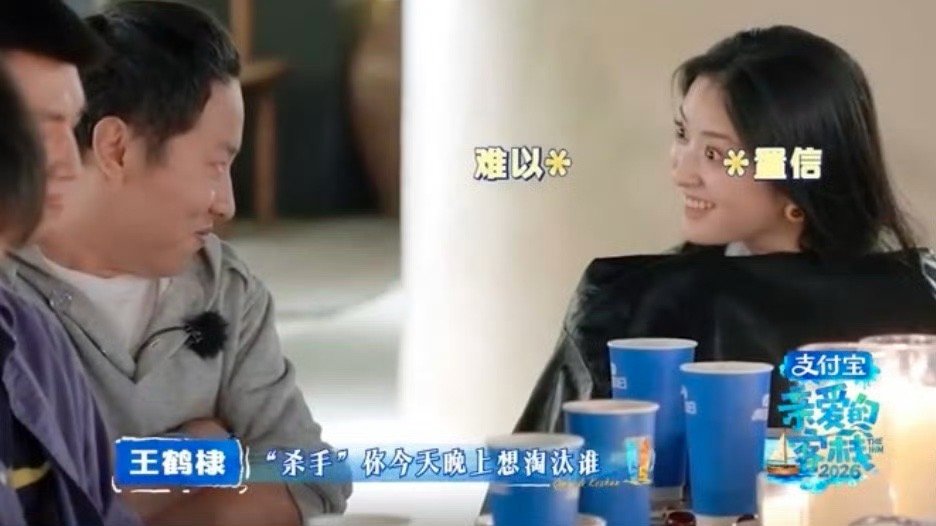 沈月：我以为我们一直有话说，结果我是小丑本人沈月我是小丑沈月我以为我们一直有话说