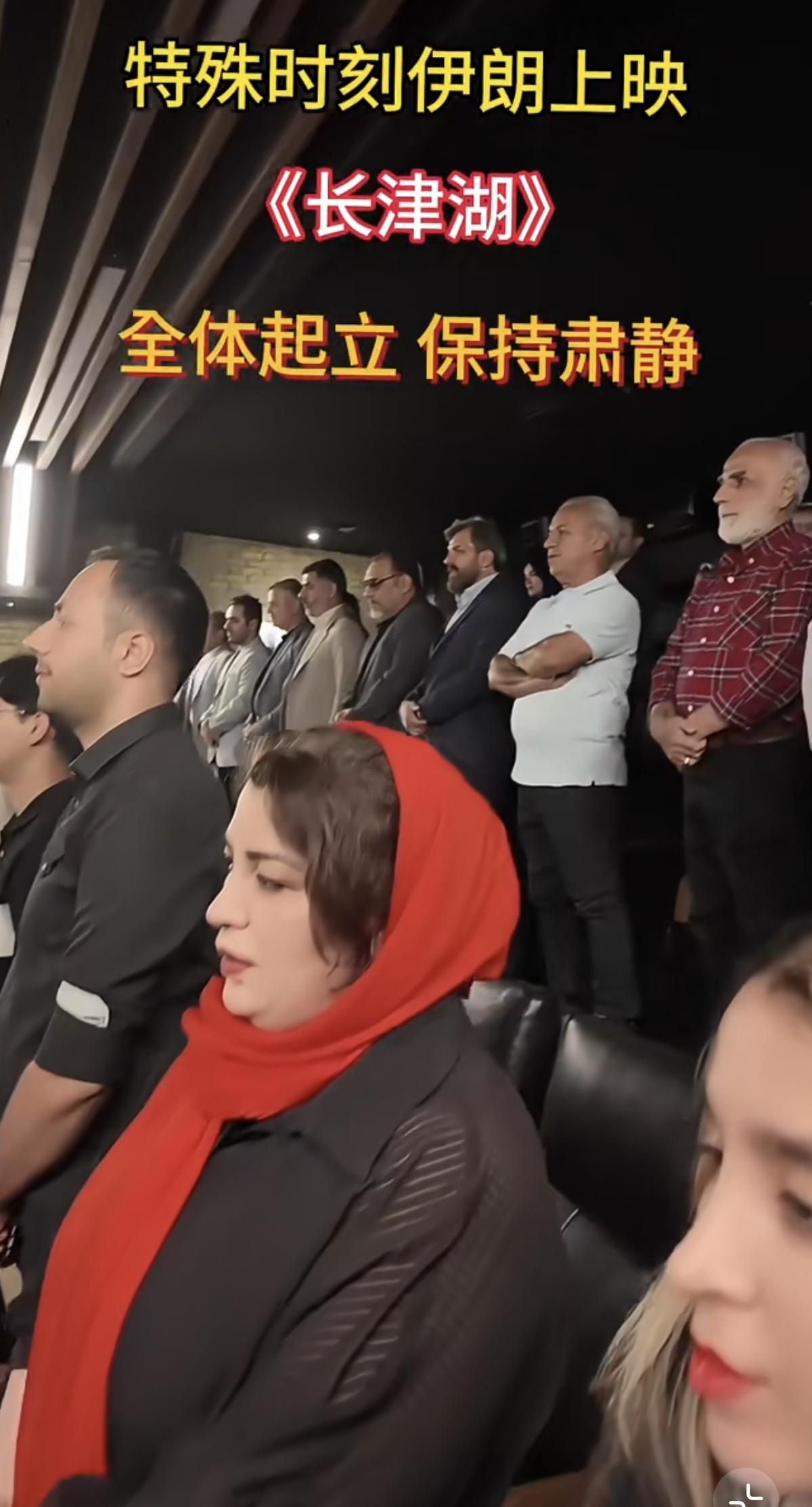 一部中国电影，戳中了伊朗最痛的共鸣。

被长期封锁、强敌环伺，他们在志愿军身上，