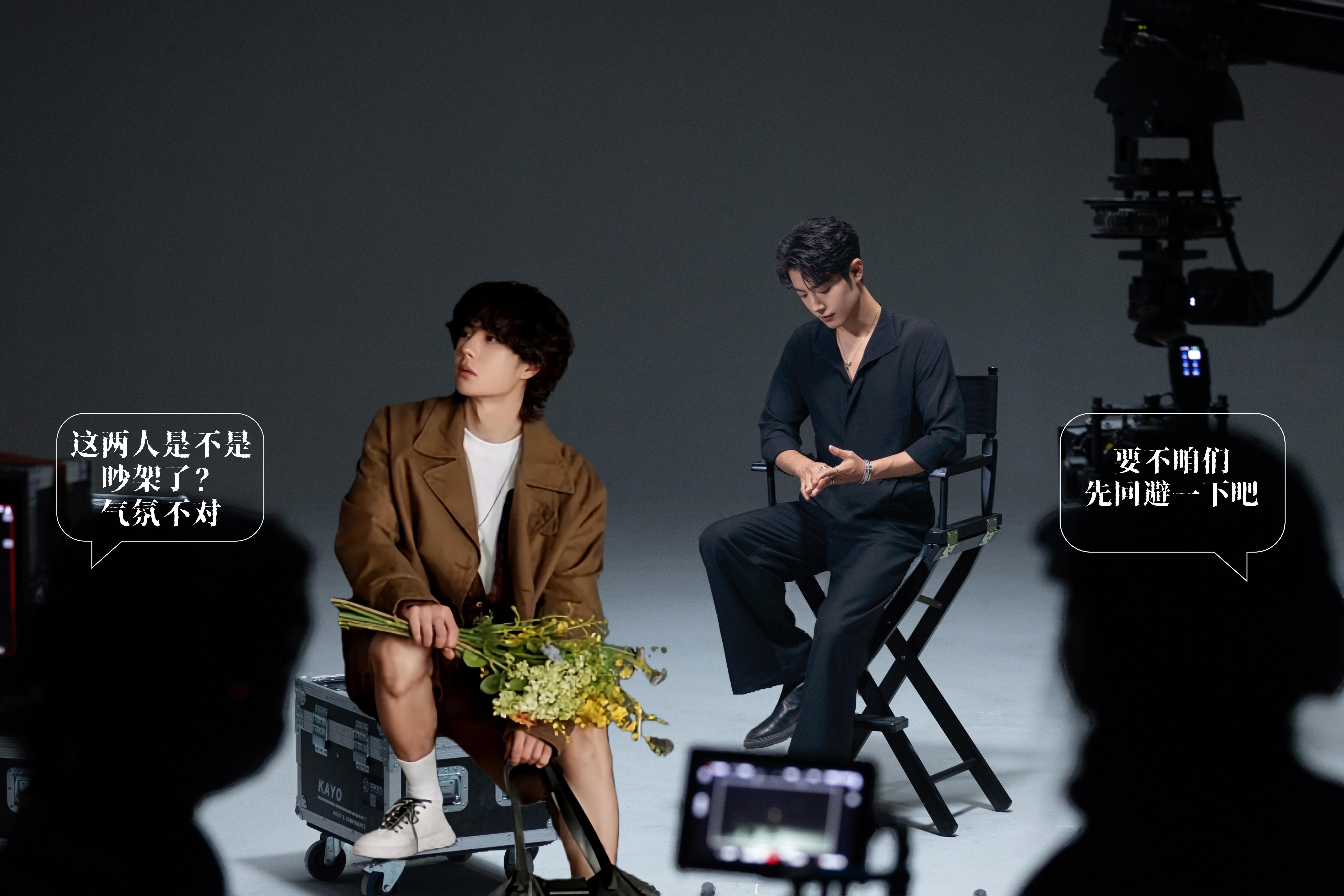 博君一肖 ----我们只是吵架了，又不是不爱了---- 