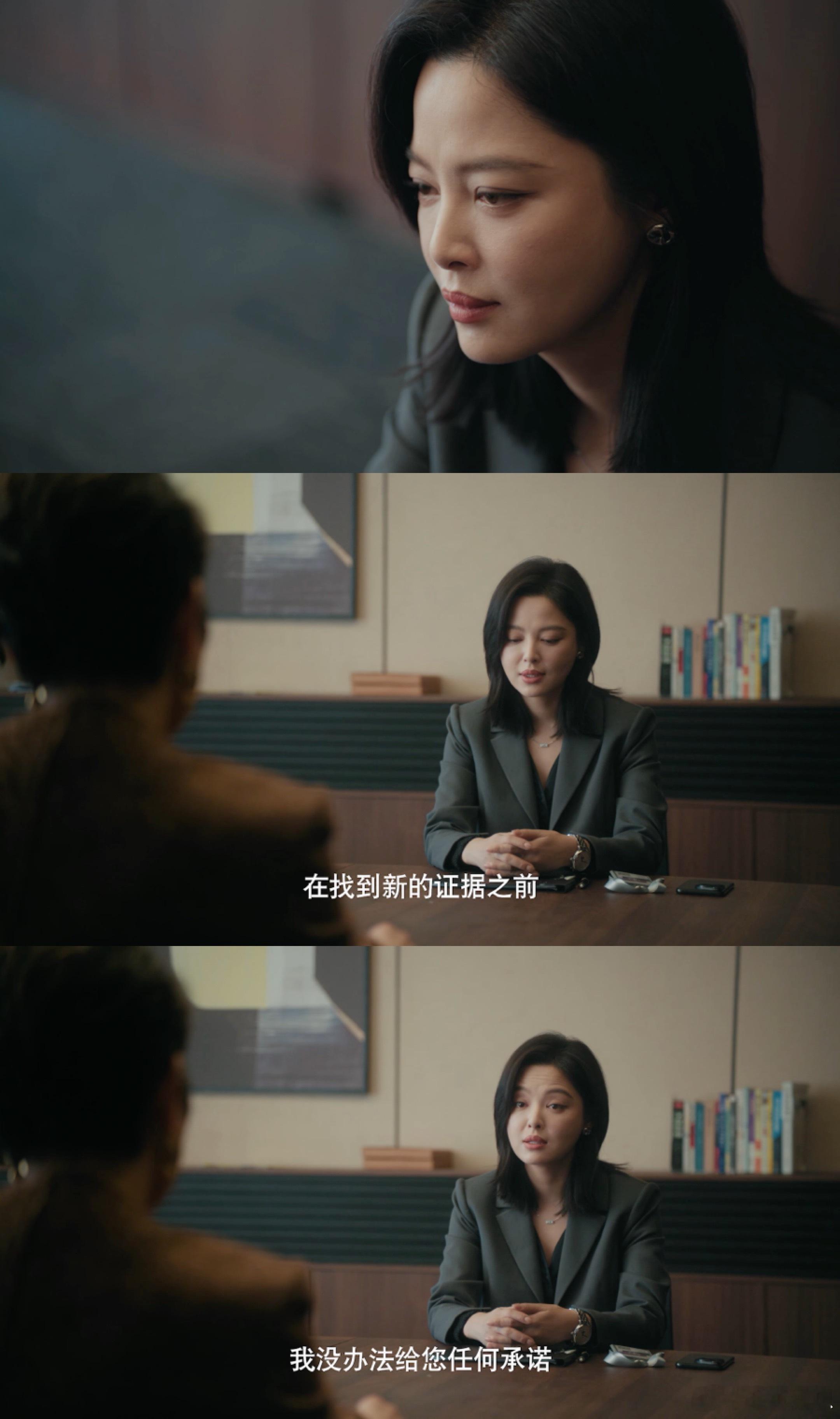 女神蒙上眼开播 唐盈盈怼人那段反复看！面对胡搅蛮缠的当事人，话里带刺却句句在理，