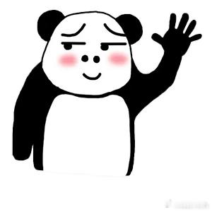 原来内向的人都是这样交朋友的内向人交朋友原来是需要一个外向的人来认领，我就说嘛大