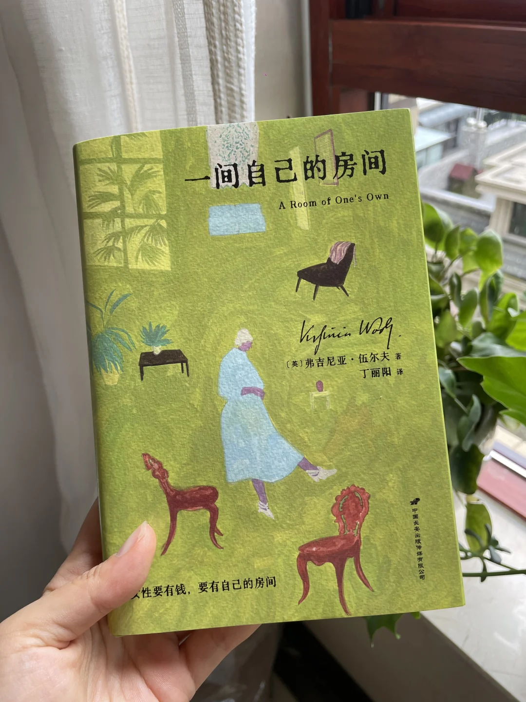 女生经济独立到底有多重要❗️太醒脑了！