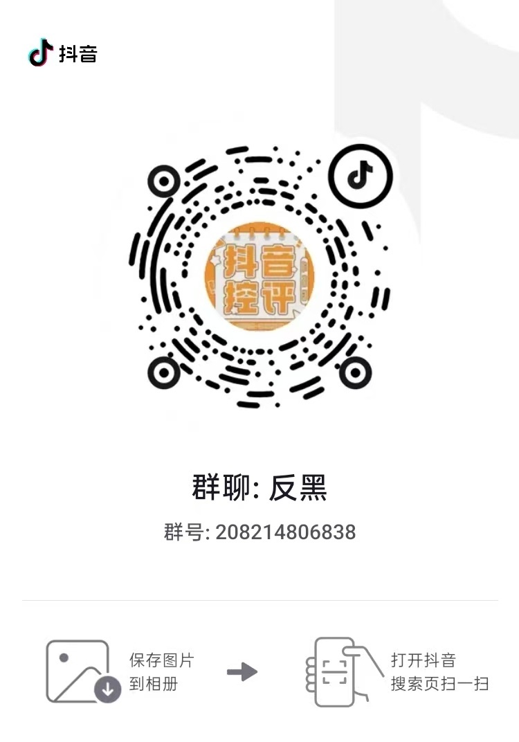 下沉的情况不太好 嘿💦和xnb都很多 所以各平台的官👗必进 很多任务会统一发