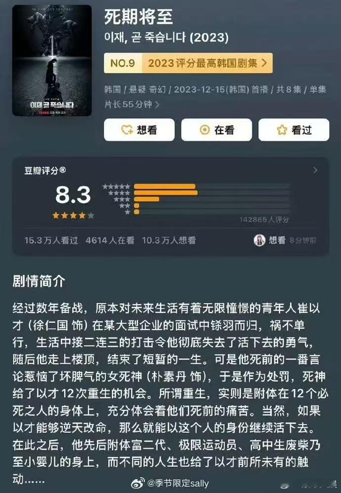 范丞丞赵今麦翻拍死期将至网传范丞丞赵今麦翻拍死期将至网传范丞丞赵今麦翻拍死期将至