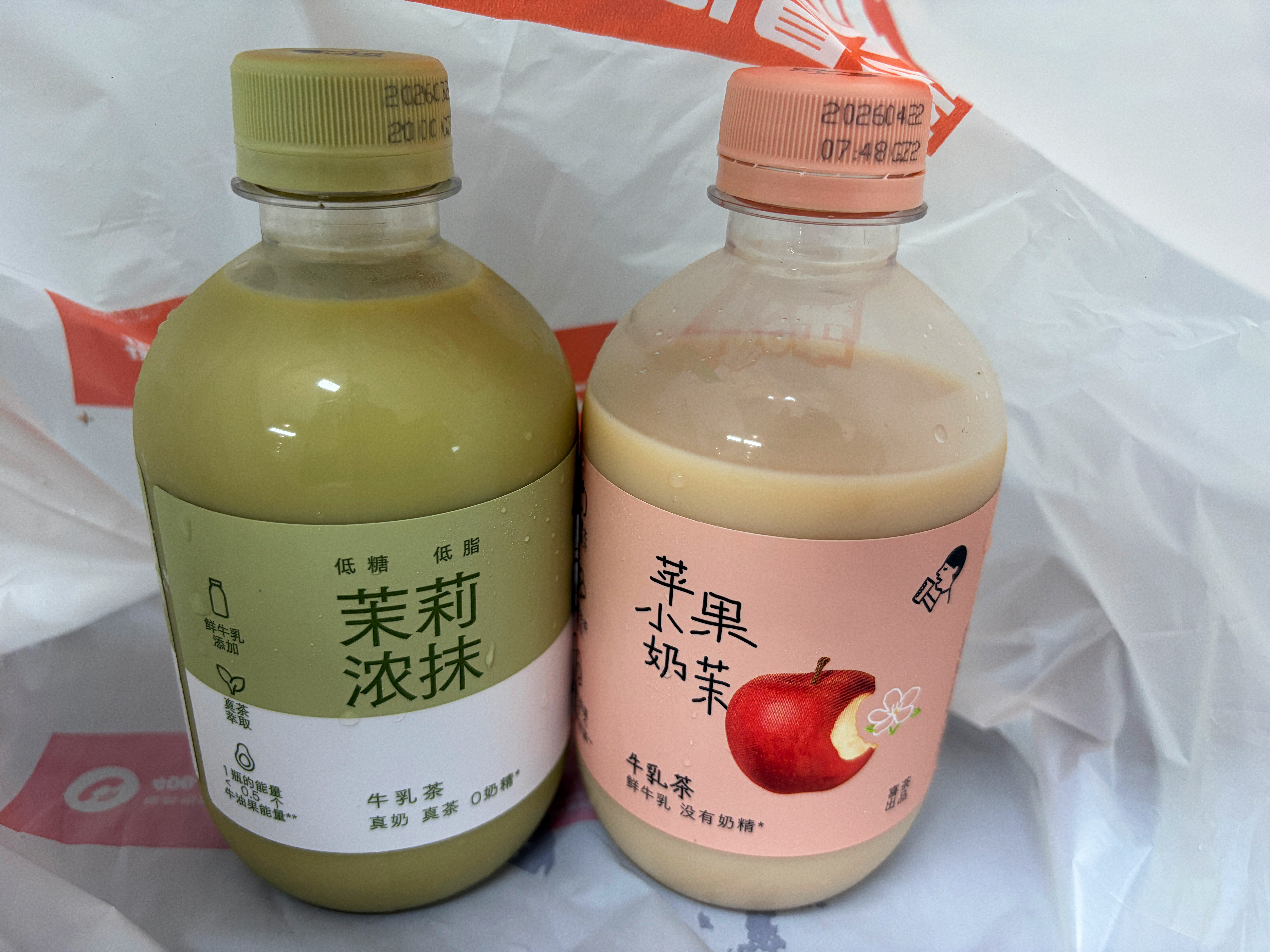 真的很好喝欸，大早上下楼买了两瓶