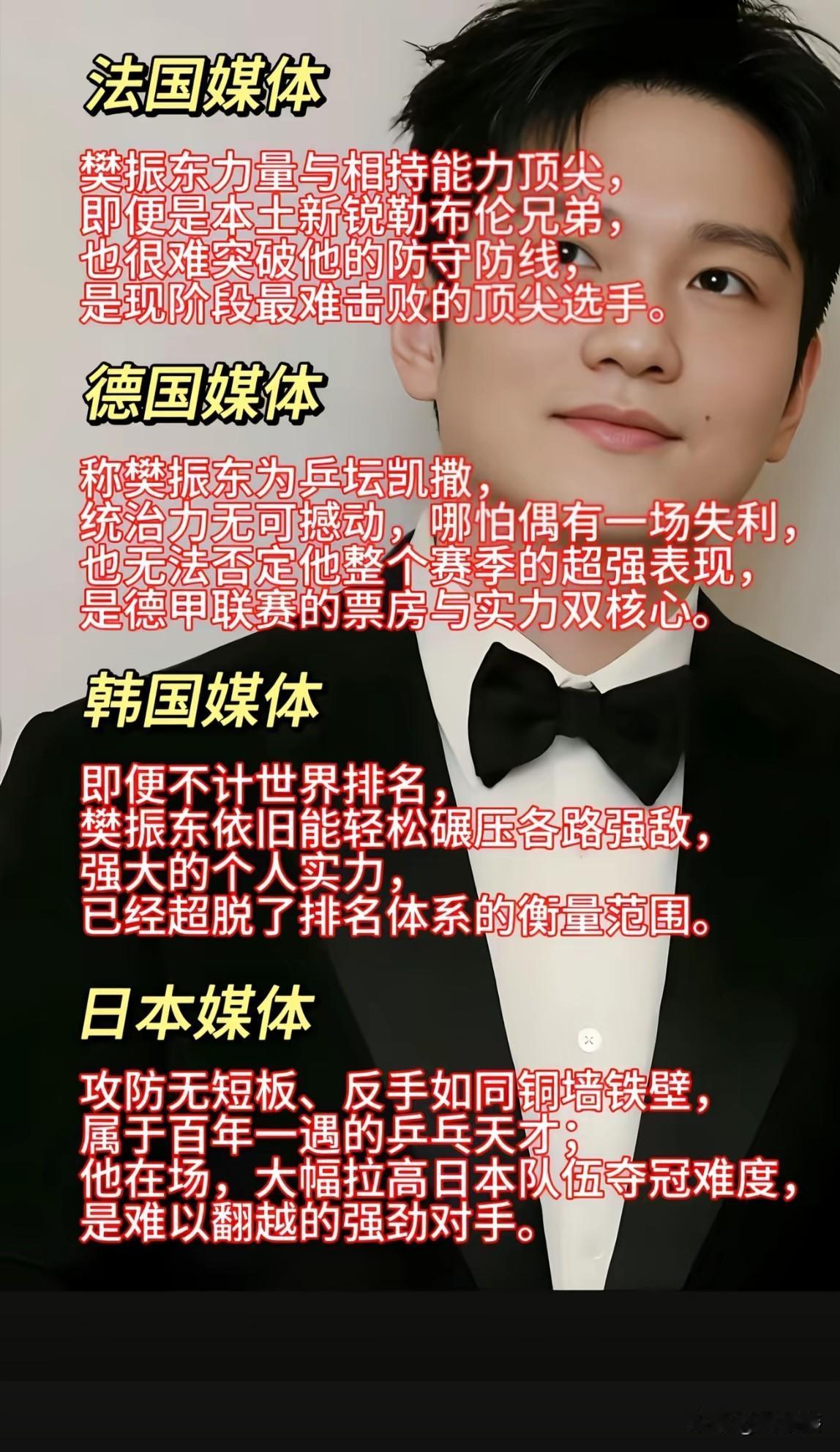 既然都说的这么好，那为什么当初还要出走呢？
中国有句古话怎么说来着，“君子不立危