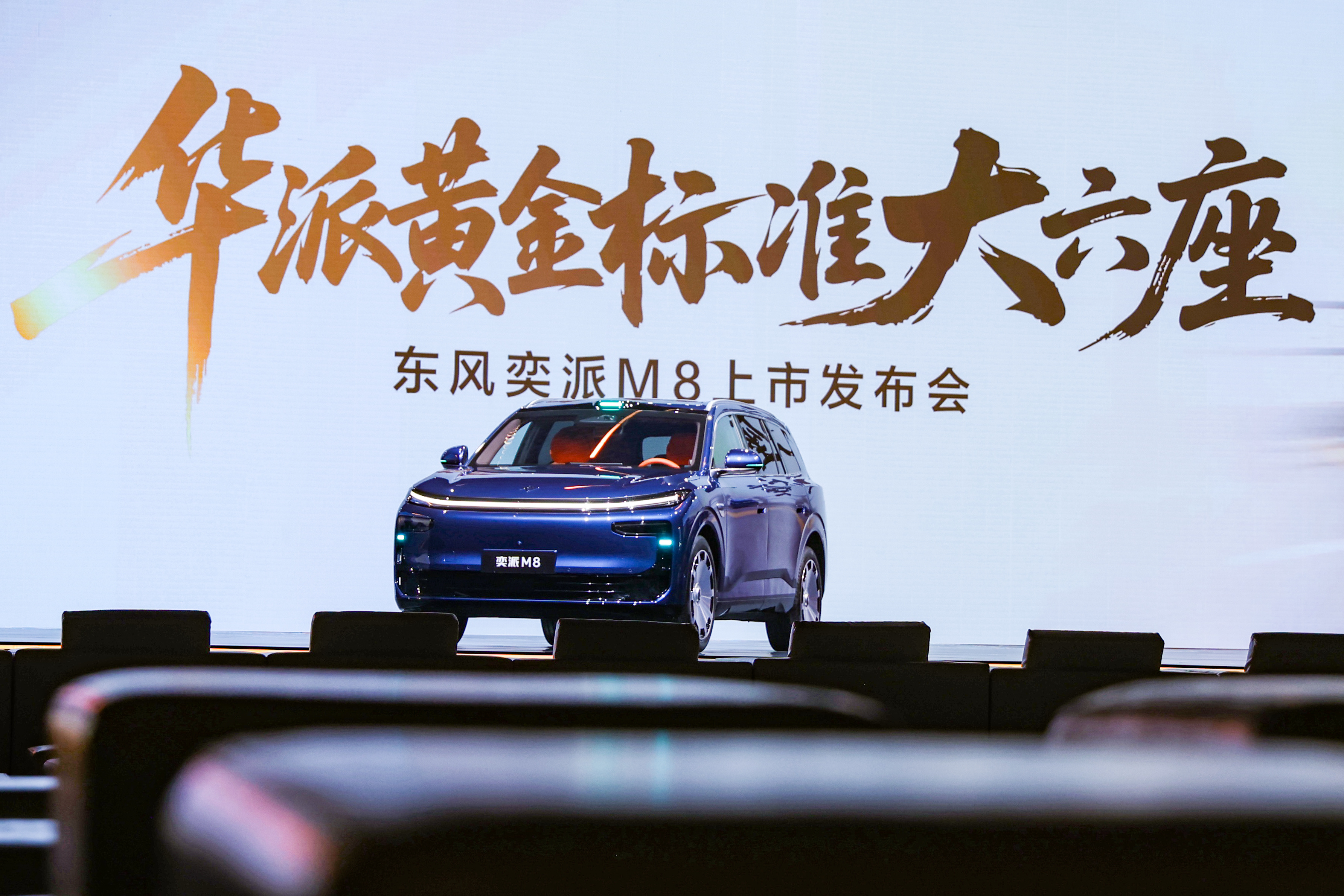 20万级新能源SUV市场的竞争，正在从"有没有"转向"好不好"。基础的电动化、智