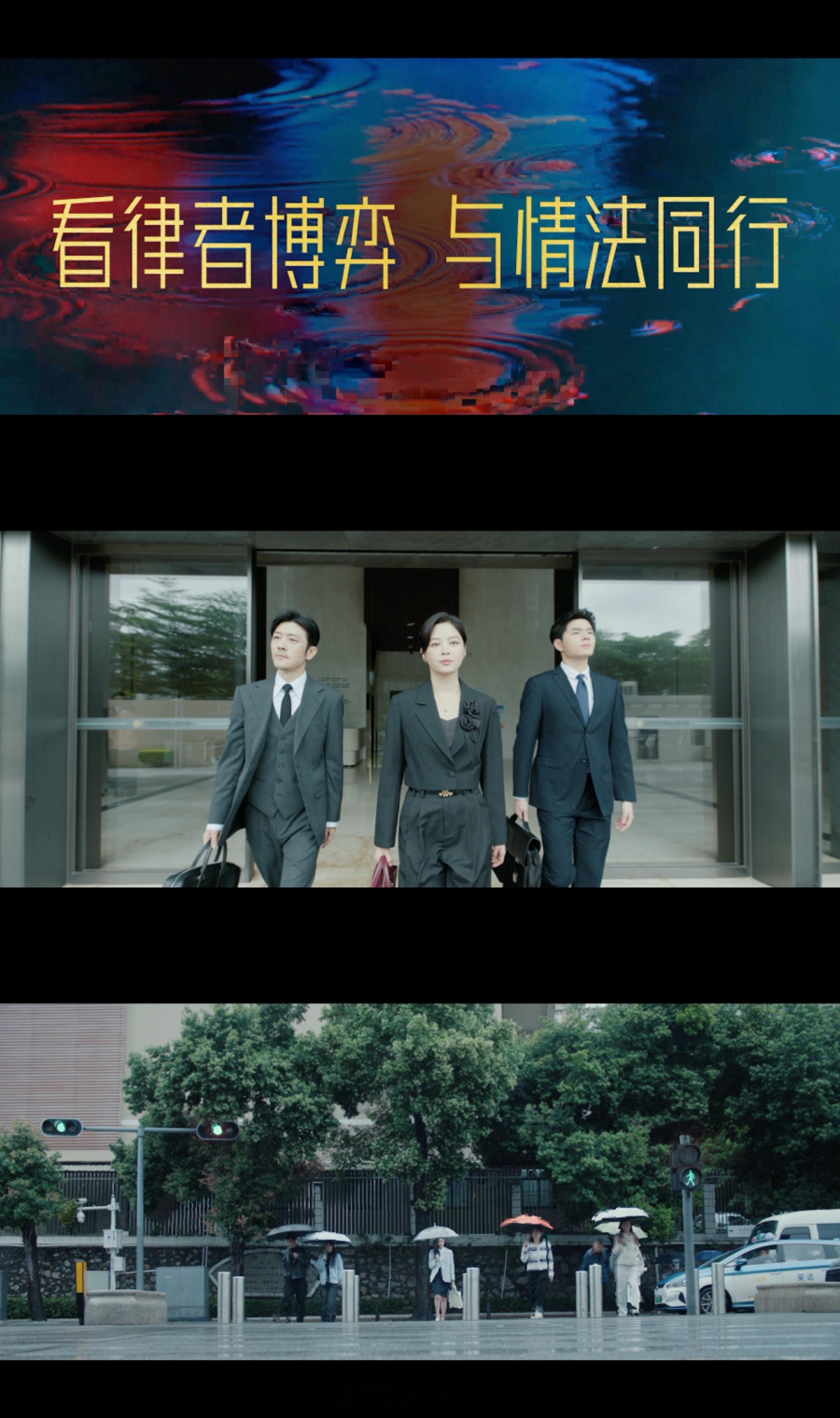 女神蒙上眼开播 “去子留子”这操作刷新认知！任总的逻辑让人想不通，还好唐盈盈没松