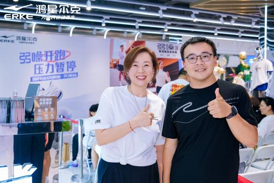 鸿星尔克｜国民运动课堂 天津站