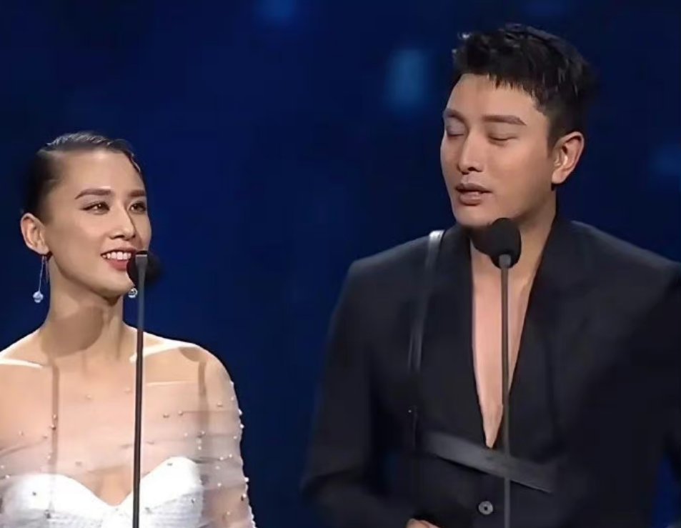 黄圣依和贾乃亮这…衣服真的没穿错嘛 ​​​