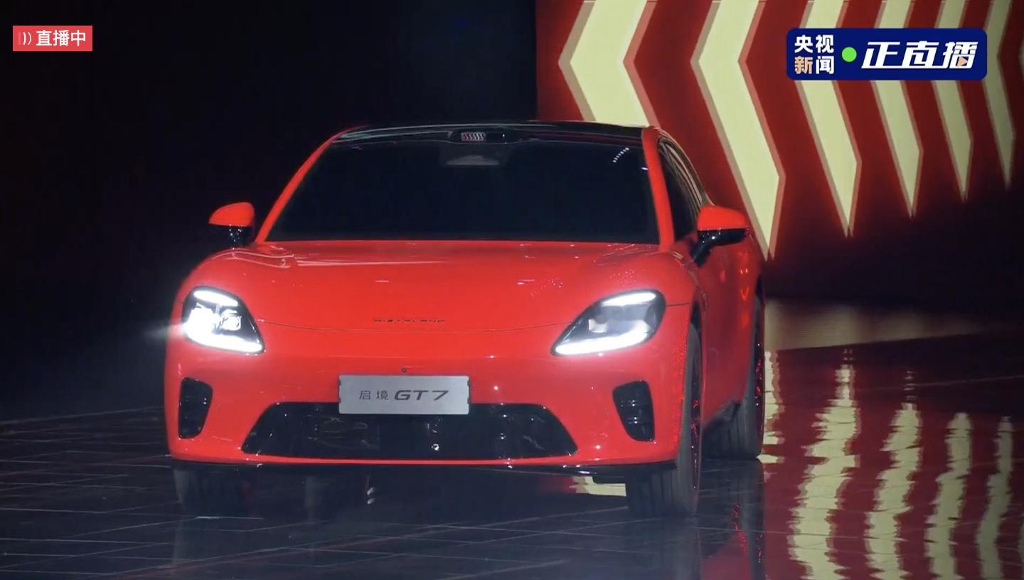 启境GT 7，真的有点帅的啊。他首发搭载了全新一代的华为乾坤技术，拥有百万级别的