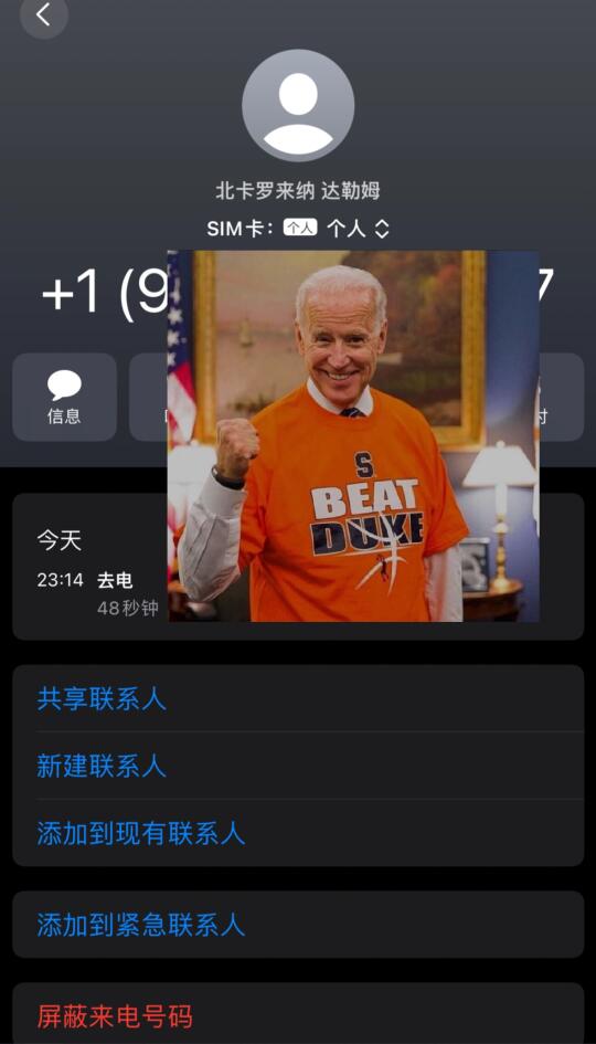 小小杜克MMS🤏拿下拿下