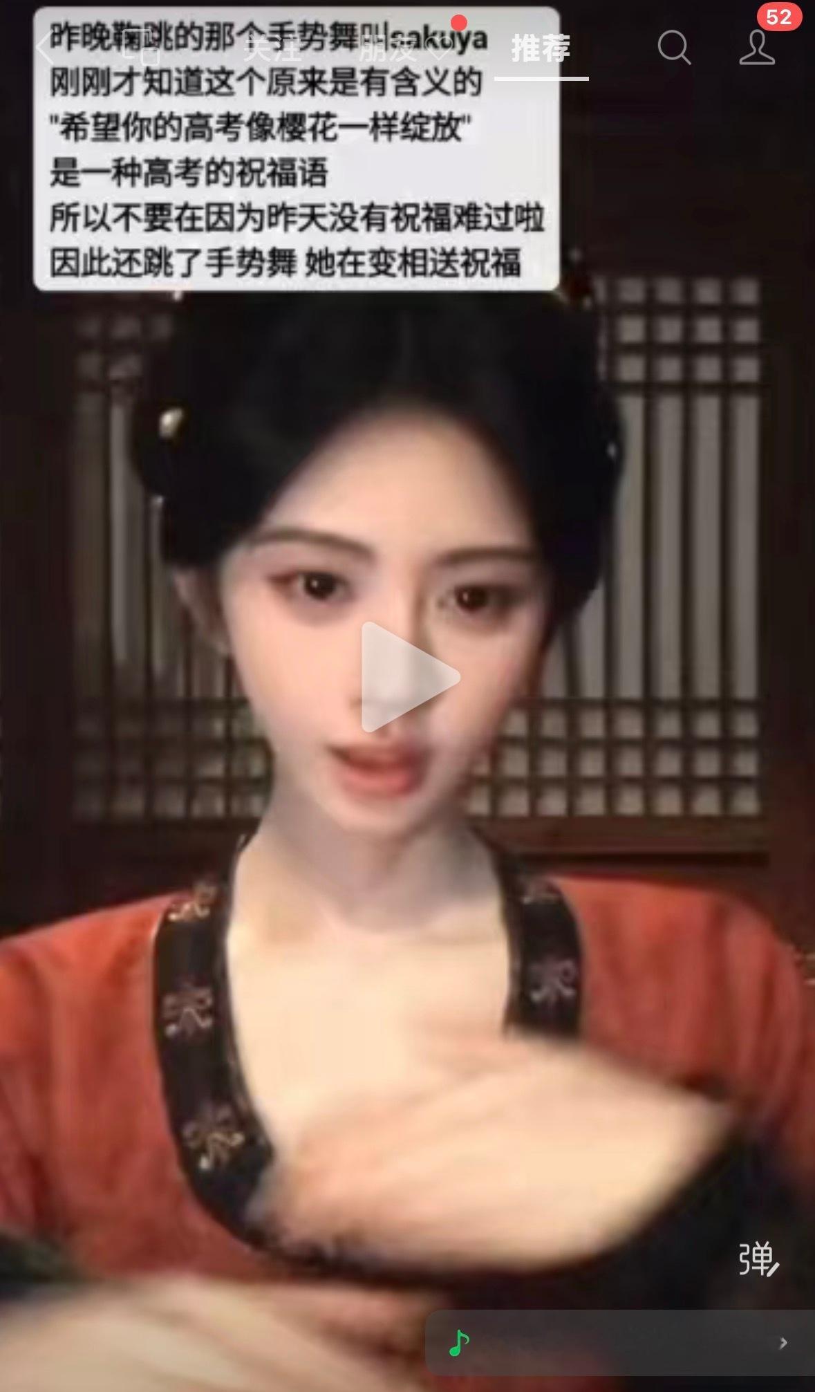 我靠我笑的肚子痛 