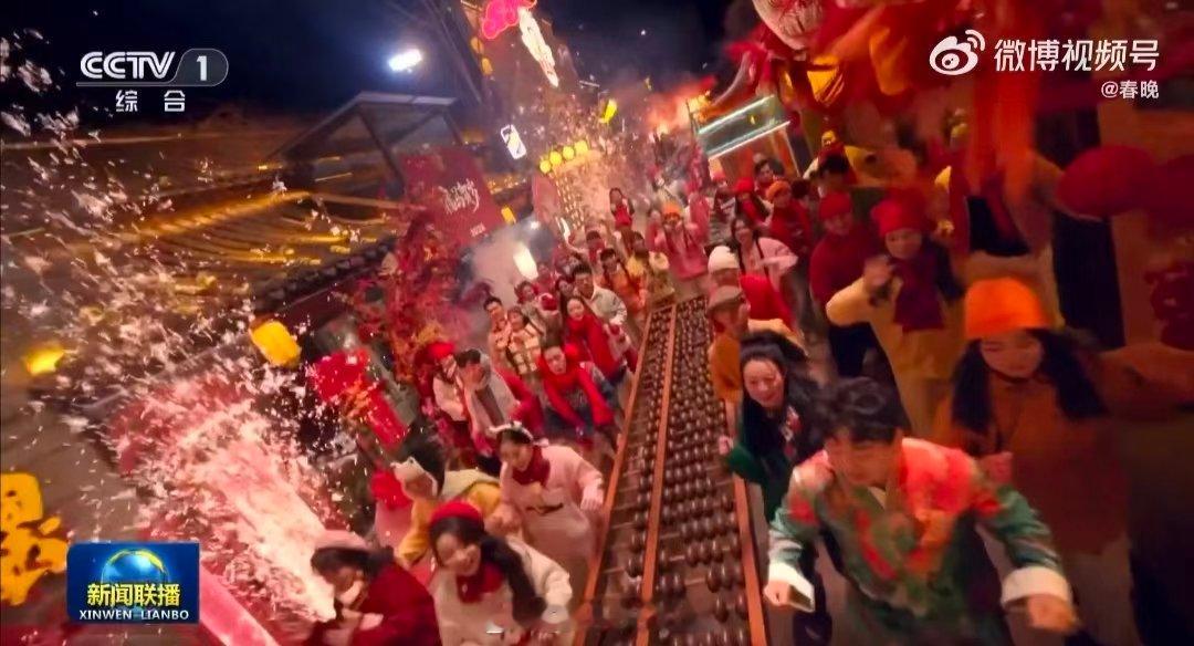 春晚义乌分会场节目首次亮相义乌分会场首秀惊艳全场！龙灯蜿蜒舞出非遗美，红糖甜香飘