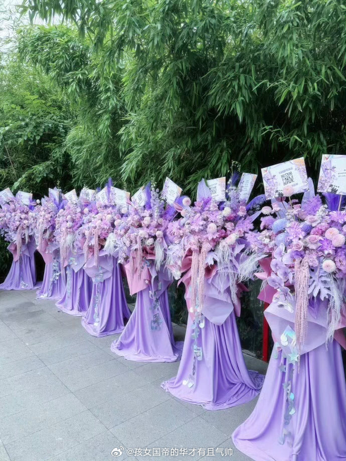 剩下的话就交给盛夏吧🎓毕业快乐宝贝马嘉祺毕业典礼花篮应援