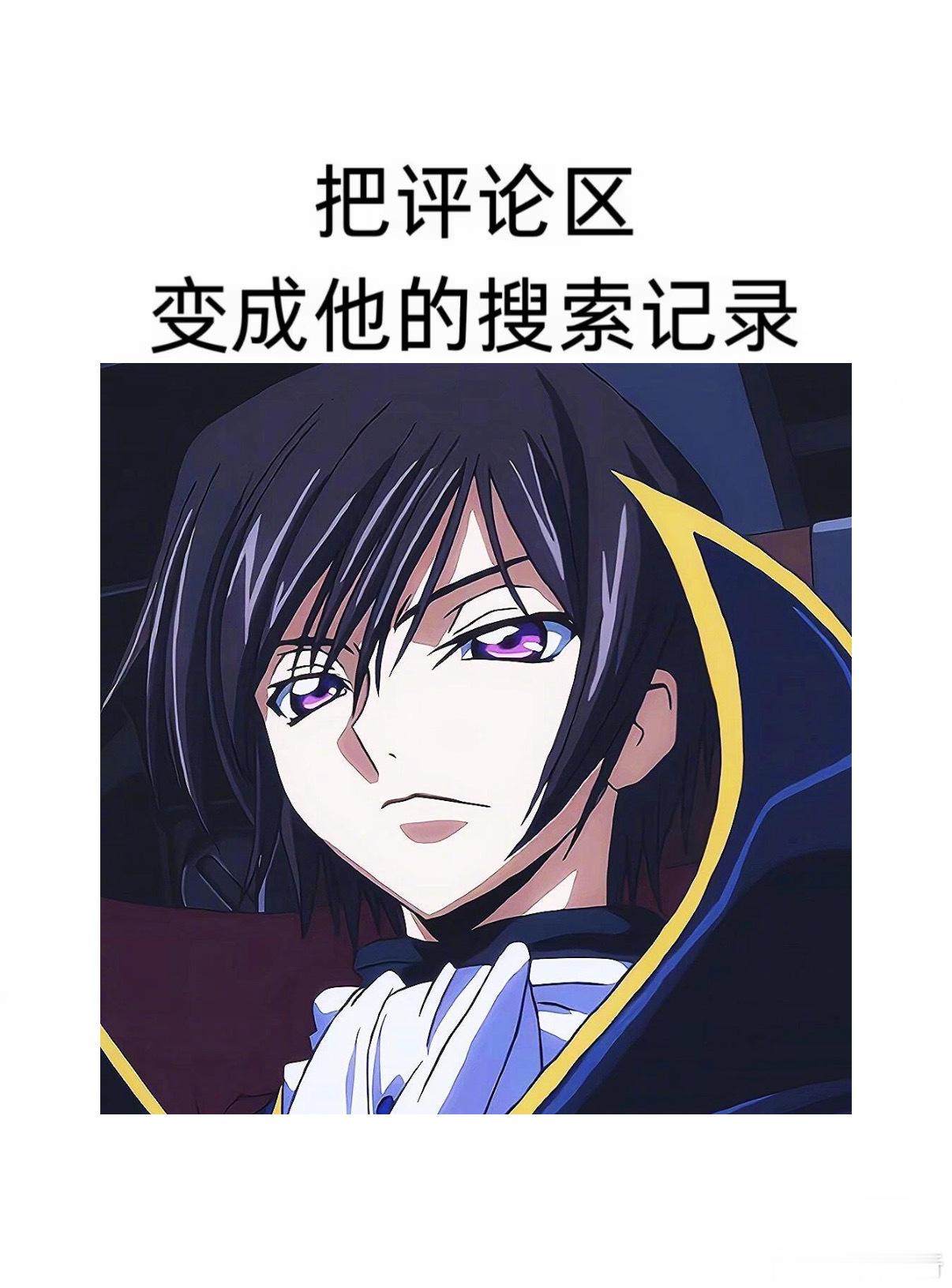 求配合 11473 