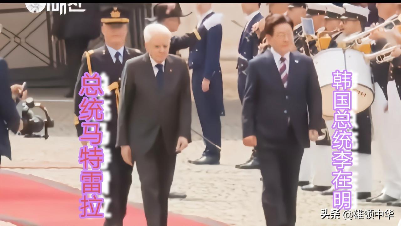 这是韩国总统李在明出访他国时受到的最隆重欢迎形式，即检阅了三次不同意义的仪仗队，