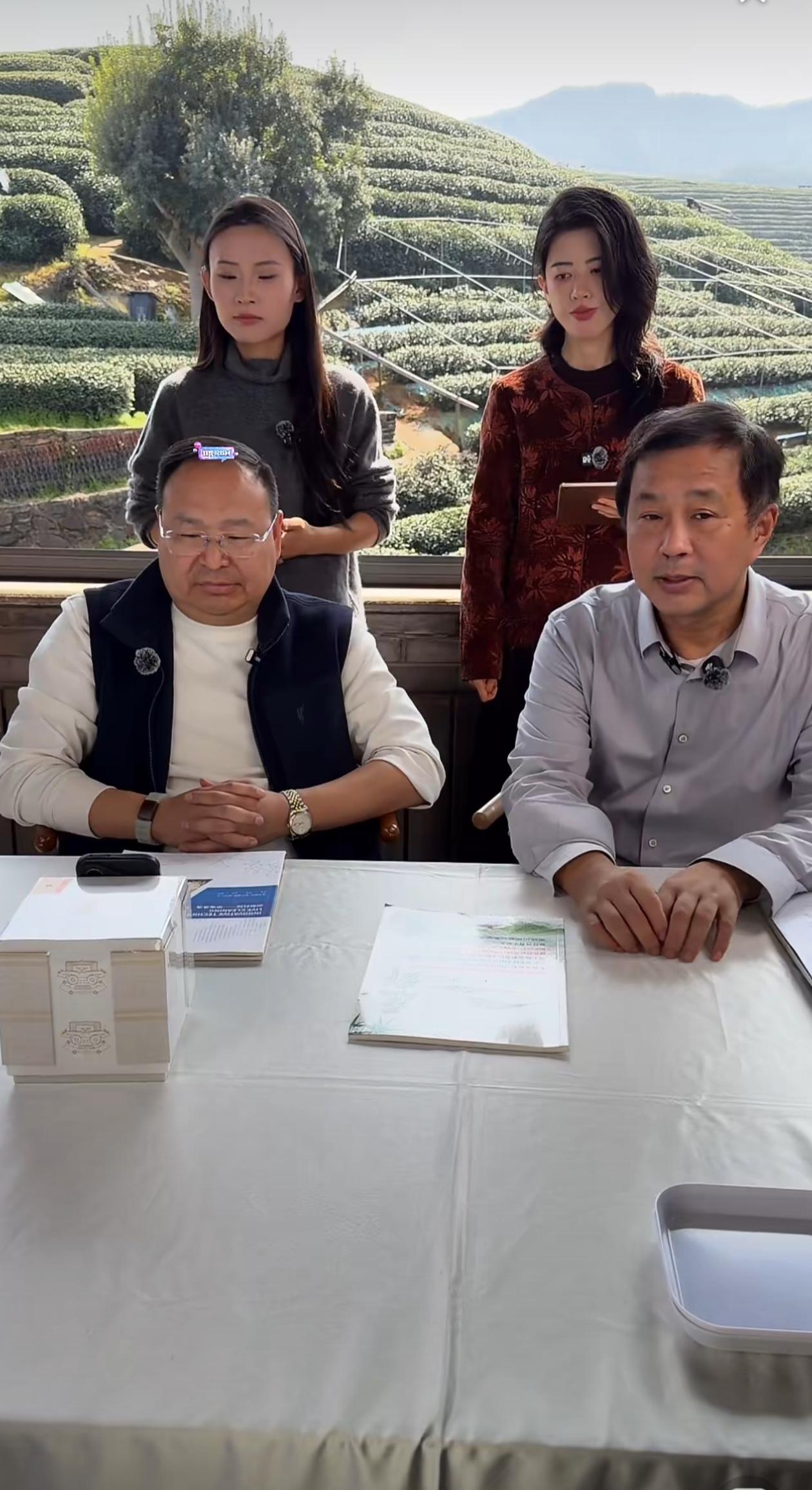 沈巍直播间终于上小黄车了，不服不行！沈巍老师坐镇杭州一茶山，用自己的号开直播，1