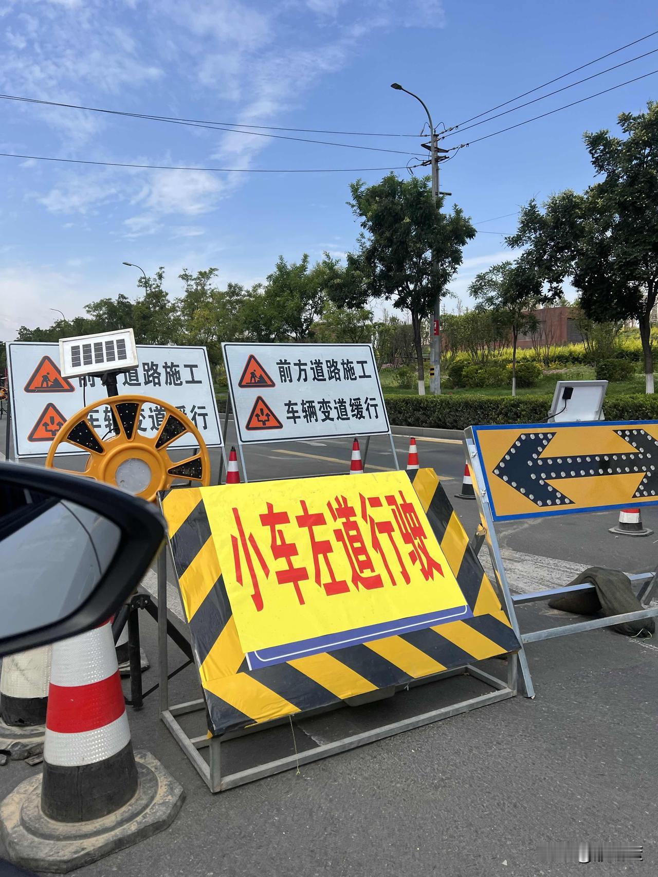 兰州现在到处在施工，也不知道在修啥呢？

兰州市安宁区滨河东路污水处理厂附近，又