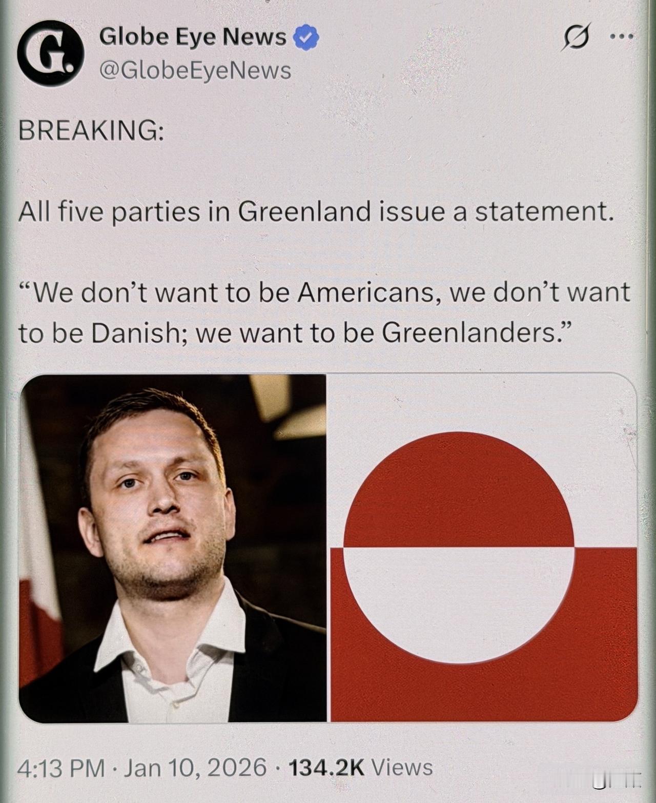 格陵兰政党联合发声：只做格陵兰人！
2026年1月10日，格陵兰岛五大政党打破分