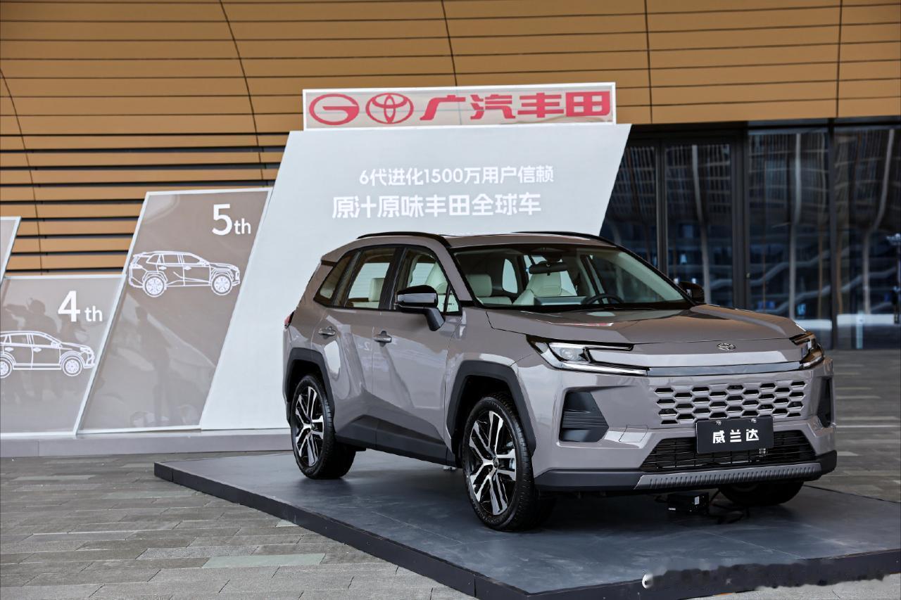 看到广汽丰田选择在初冬时节推出全新换代威兰达，这个上市时机让人感受到车企对市场节